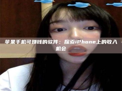 神木《2025合肥药研先锋岗位火热召集，薪资翻倍等你挑战！》