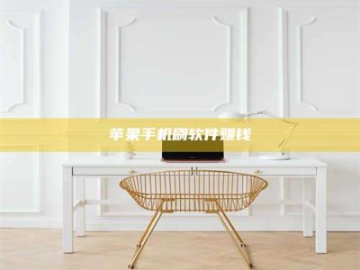 神木Ames测试药物——新时代安全性把关神器！