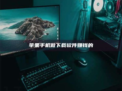 神木'试药达人'的人人生：救人于未病，却把自己也置于风险之中！