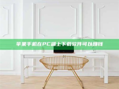 神木《我的考试药绝招：E分药，考场无敌的秘密武器！》