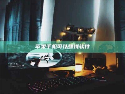 神木⚠️第一次试药会不会有后遗症？答案在这里！意想不到的危害你可能不知道！